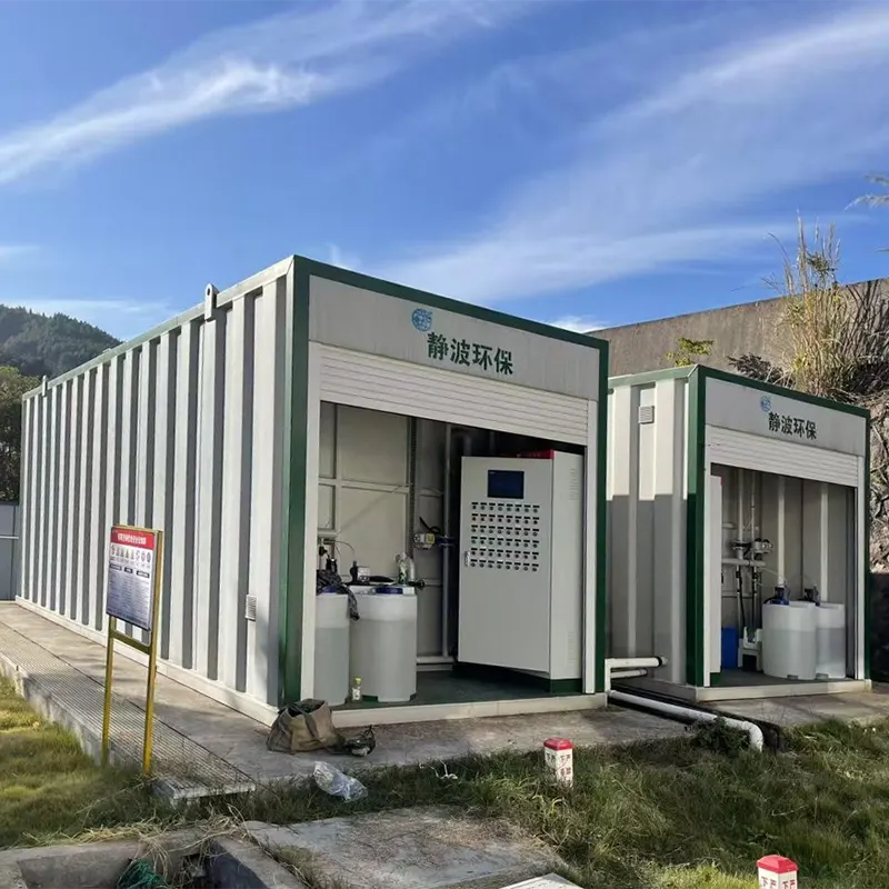 Ligoninių medicininių nuotekų valymo įranga