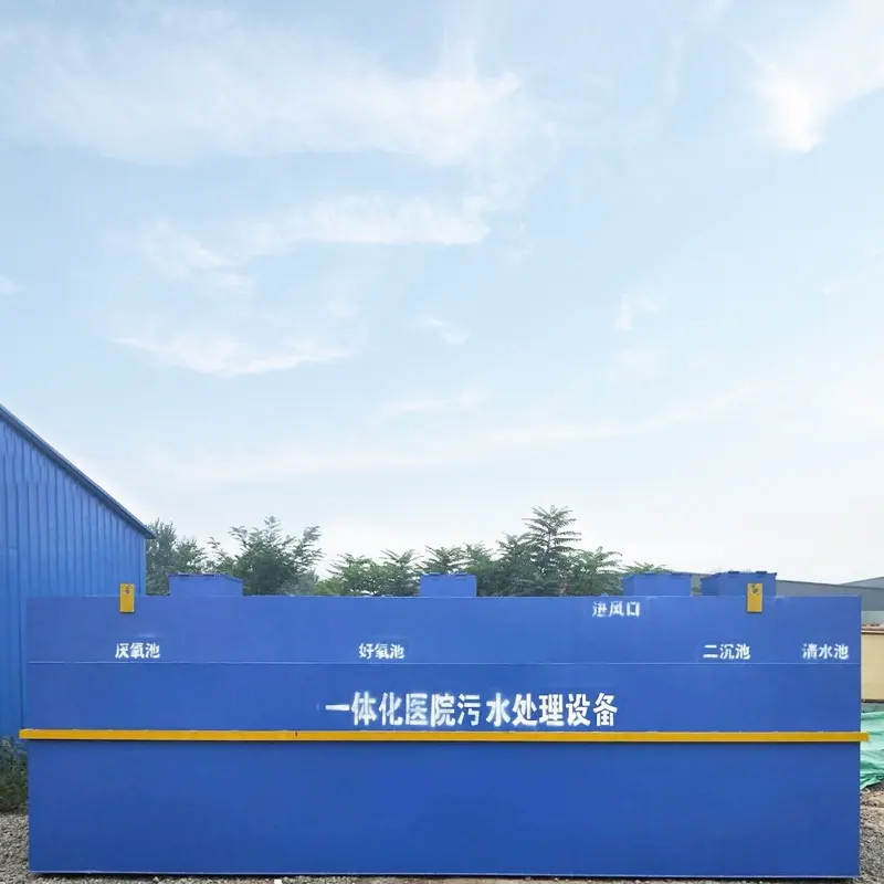 Farmacijos įmonės medicinos nuotekų valymo įranga